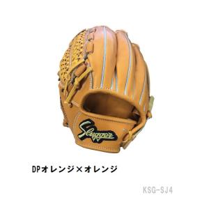 Rawlings 限定品 小川モデル 軟式グローブ Rawlings 【数量限定】ローリングス 軟式グローブ グラブ 小川