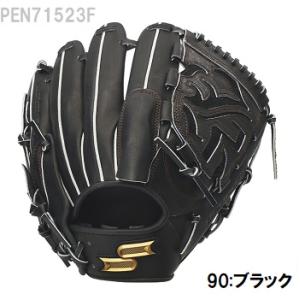 Wilson ☆硬式☆ウィルソン〈A2000Jプロスタッフシリーズ)☆二塁