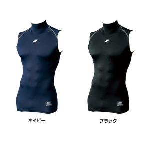 【メール便発送・代引き不可】<br>SSK(エス...