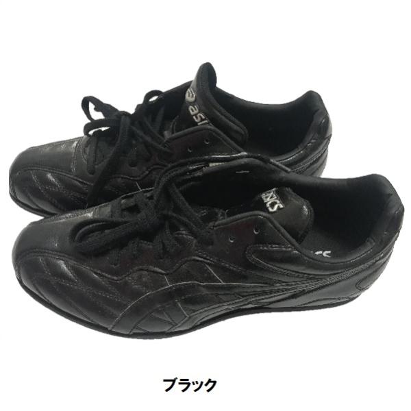 訳あり商品 箱なし asics アシックス 野球用スパイクシューズ NEXTGAIN LT SFS-...