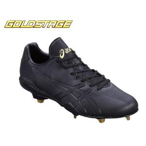 【未使用】ASICS 野球スパイク スピードラスターLT SFS600 27.5 アシックス(asics) 野球 金具スパイク スピードラスター LT