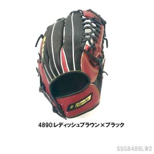 adidas アディダス 野球 軟式キャッチャーミット 捕手用 中学生