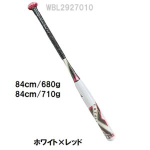 一般軟式 ルイスビルスラッガー カタリスト 84cm 680g ミドルバランス 497d5cff-8485-4eb3-9c3b-