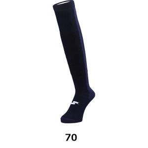エスエスケイ 3足組カラーソックス 70 ネイビー 26-29cm