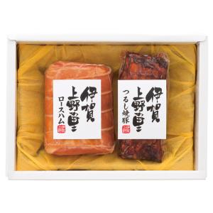 伊賀上野の里ロースハム＆つるし焼豚