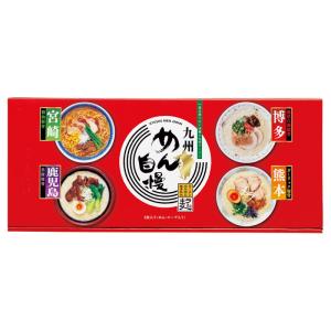 九州めん自慢6食｜sei-hyaku