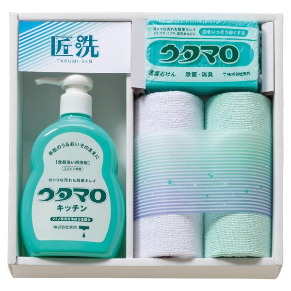 ウタマロ 石鹸・キッチン洗剤ギフト