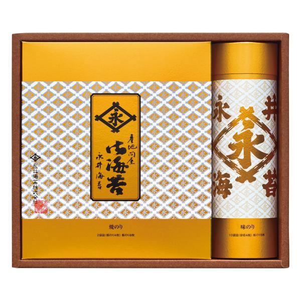 永井海苔 焼のり・味のり詰合せ