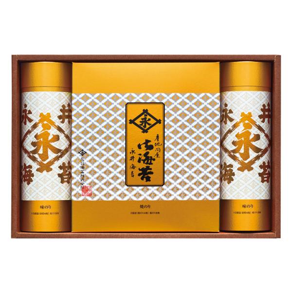 永井海苔 焼のり・味のり詰合せ