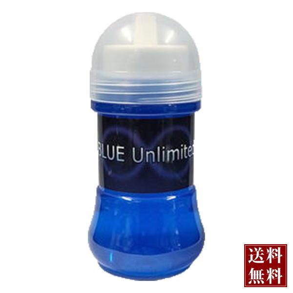 BLUE Unlimited（ブルーアンリミテッド）ボディローション 健康 ツボ押し マッサージロー...