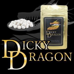 DICKY DRAGON（ディッキードラゴン）サプリメント 健康食品 メンズ レディース 男女兼用 ...