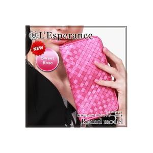 【L'Esperance/レスペランス 編み込みラウンドファ...