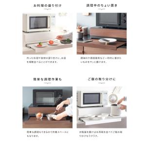 電子レンジ下のトレイ レンジ下トレー(引き出し...の詳細画像4