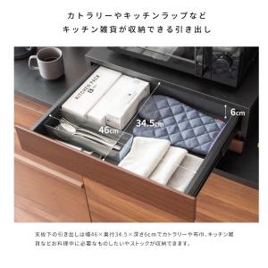 電子レンジ下のトレイ レンジ下トレー(引き出し...の詳細画像5