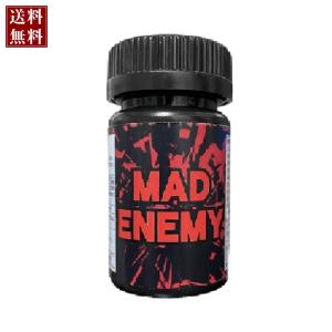 MAD ENEMY（マッドエネミー）サプリメント 健康食品 健康 元気 活力 スタミナ 応援 サポート 男子 女子 男女兼用 HMBカルシウム L-シトルリン イチョウ葉エキス