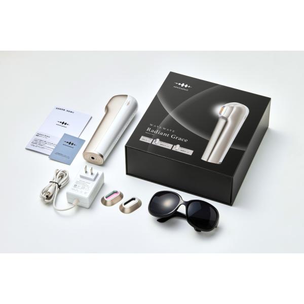 WAVEWAVE ラディアントグレイス DL（お肌ケア）NIR(リフトケア）IPL(ムダ毛ケア）全身...