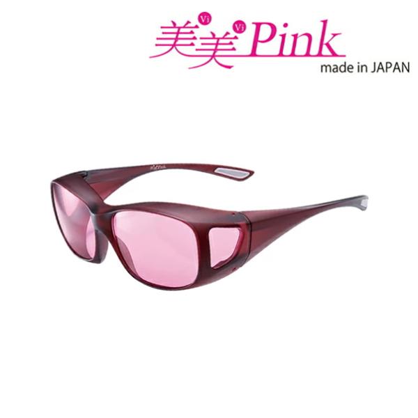 美美Pink 美美ピンク オーバーグラスタイプ リラックス リフレッシュ サングラス 女性 癒やしグ...