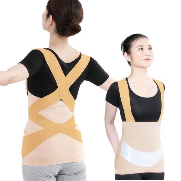 ペコらくボディスーツ 腰サポートベルト 腰痛肩こり対策スーツ 猫背 姿勢補正 ぽっこり下腹 柔道整復...