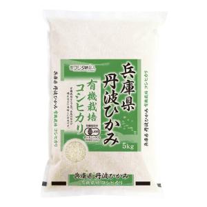 ヒノヒカリ 新米ヒノヒカリ令和7年産 奈良県産ヒノヒカリ 30kg 玄米