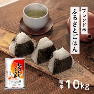 ヒノヒカリ 新米ヒノヒカリ令和7年産 奈良県産ヒノヒカリ 30kg 玄米