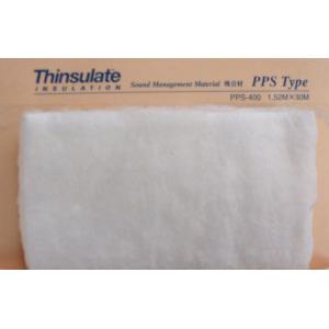 ☆優れた吸音効果を実現「3MシンサレートPPS-400N」幅1.52m長さ
