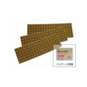 新品未使用レアルシルト300×400　8枚。ディフュージョン2枚。 ディフュージョン ESDS-02 – E:S CORPORATION