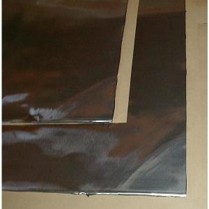 デッドニングに【レジェトレックス】100cmx50cm