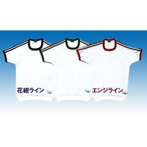 【体操服】半袖ライン入り(140・150)