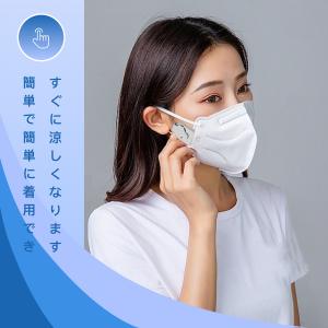 マスクエアーファン 3個セット クリップ 扇風...の詳細画像3