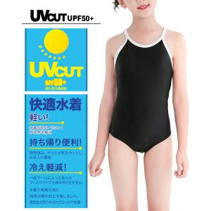 スクール水着 女の子 ワンピース水着 学校用水...の詳細画像2