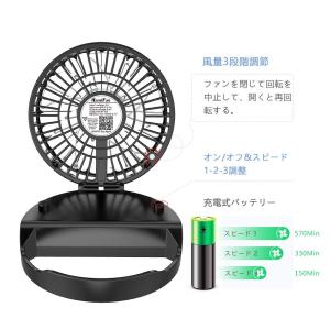 ハンディファン 携帯扇風機 小型 扇風機 ハン...の詳細画像2