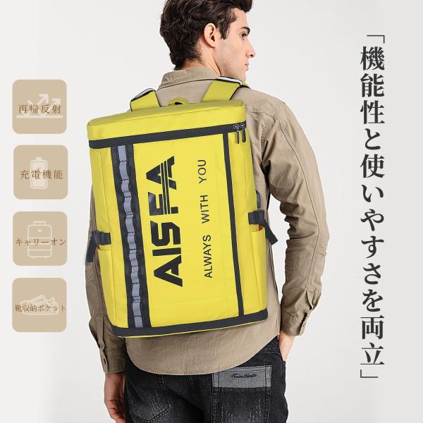 リュック メンズ リュックサック スクエア バックパック 防水17インチ PC ビジネス ラップトッ...