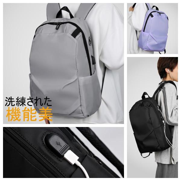 リュックメンズ リュックサック バックパック 17インチPCバック ビジネスリュック 大容量 ラップ...