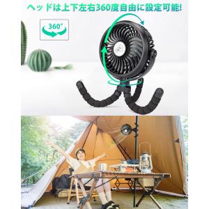 小型扇風機 充電式 5200mAh ミニ US...の詳細画像3