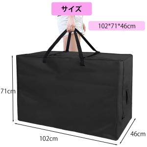 ベットマット収納袋 トートバッグ 羽毛布団収納...の詳細画像2