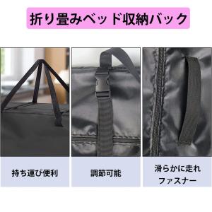 ベットマット収納袋 トートバッグ 羽毛布団収納...の詳細画像5