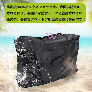 大型ボストンバッグ 大容量 328L 600D...の詳細画像5