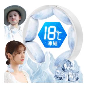 長時間冷感ネッククーラー 首用瞬間冷却氷嚢 冷やす 熱中症対策 首ひんやりグッズ冷感グッズ 室外作業 暑さ対策 アウトドア 繰り返し使用 男女兼用