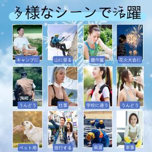 長時間冷感ネッククーラー 首用瞬間冷却氷嚢 冷...の詳細画像5