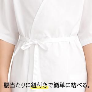 着物肌着 子供用 洗える 七五三 浴衣 和装下...の詳細画像5