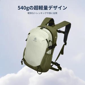 トレッキング リュック 軽量 登山 リュック ...の詳細画像1