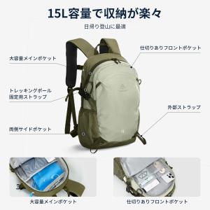 トレッキング リュック 軽量 登山 リュック ...の詳細画像3