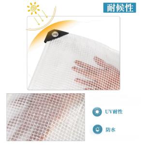 ブルーシート 厚手 防水 UVカット 屋外用 ...の詳細画像3