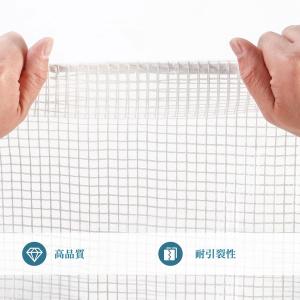 ブルーシート 厚手 防水 UVカット 屋外用 ...の詳細画像4