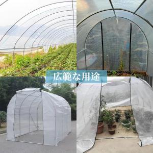 ブルーシート 厚手 防水 UVカット 屋外用 ...の詳細画像5