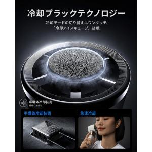 冷却プレート 携帯扇風機 ペルチェ冷却 ターボ...の詳細画像1