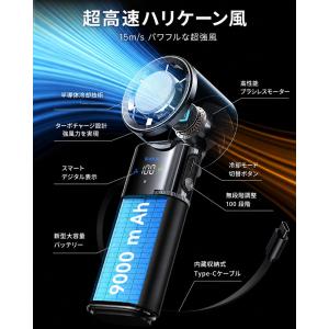 冷却プレート 携帯扇風機 ペルチェ冷却 ターボ...の詳細画像4