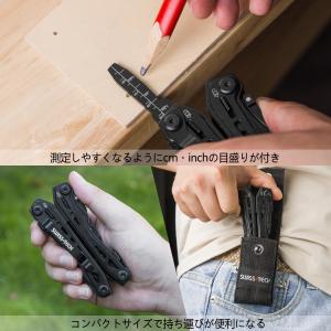 SWISS+TECH 多機能ペンチ アウトドア...の詳細画像3