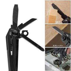 SWISS+TECH 多機能ペンチ アウトドア...の詳細画像4