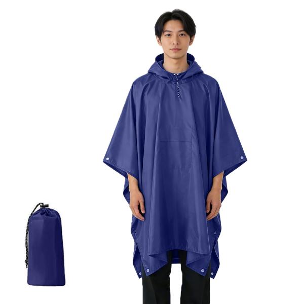 レインポンチョ レインコート ポンチョ メンズ レディース 防水 レインウェア 雨具 アウトドア 自...